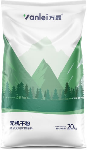 萬磊出品 | 當(dāng)你足夠了解瑪曼奴的時(shí)候，純欲界的天花板