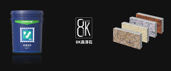 自家盛宴！萬磊2022春季貴港發(fā)布會!