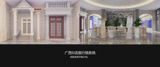 自家盛宴！萬磊2022春季貴港發(fā)布會!