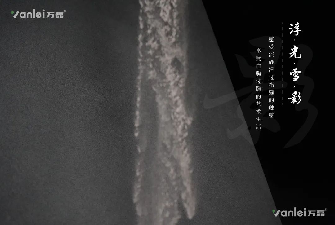 2023 年首場(chǎng)萬磊造物節(jié)·廣佛千人行，準(zhǔn)備要開始啦！