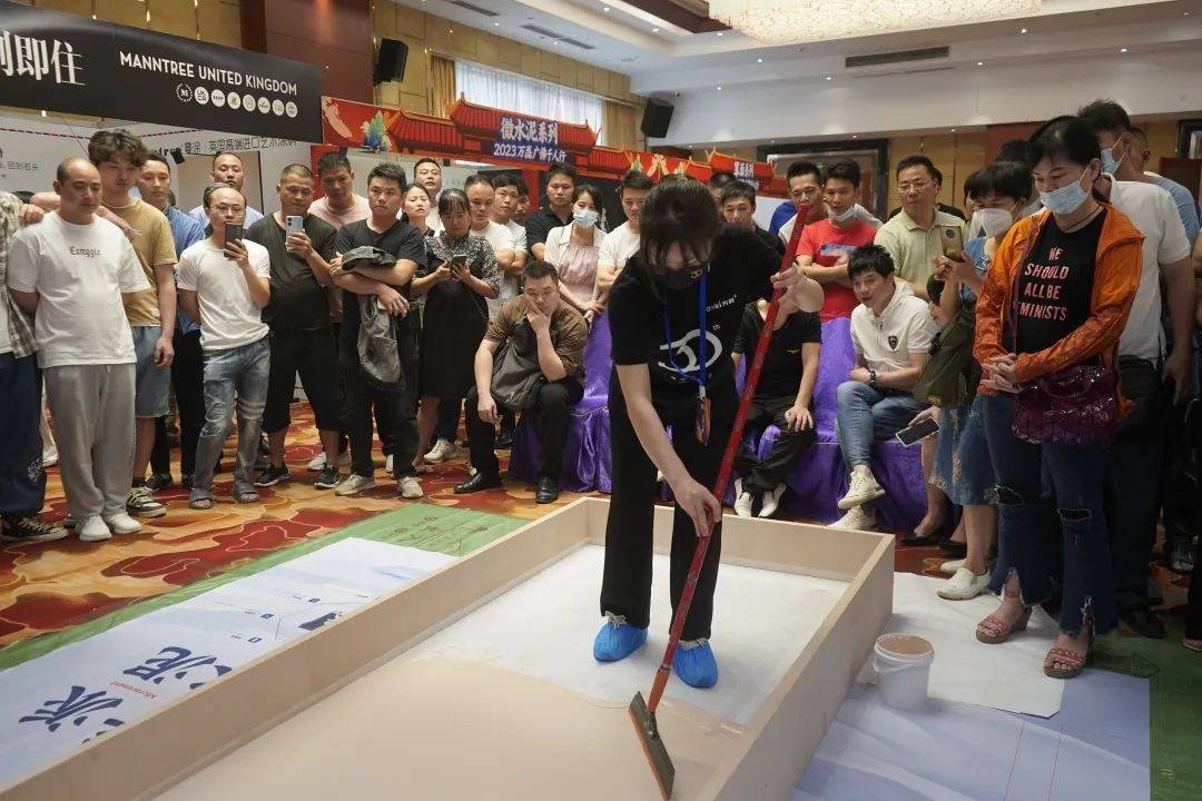 一場(chǎng)發(fā)布會(huì)，展開(kāi)微水泥革命 | 2023萬(wàn)磊廣佛千人行完滿(mǎn)成功