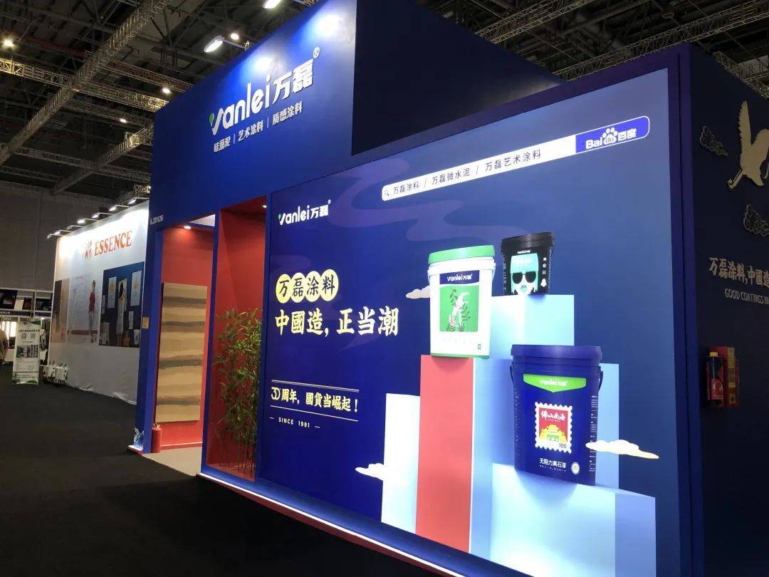 萬磊涂料·上海建博會 | 盤點那些既是涂料又是藝術品的國潮好物！