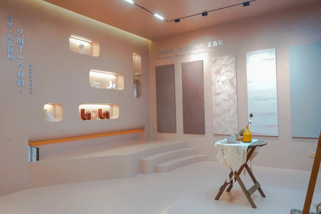7月8日廣州建博會來了 | 萬磊涂料國潮館掀起微水泥革命！速速點我拿門票
