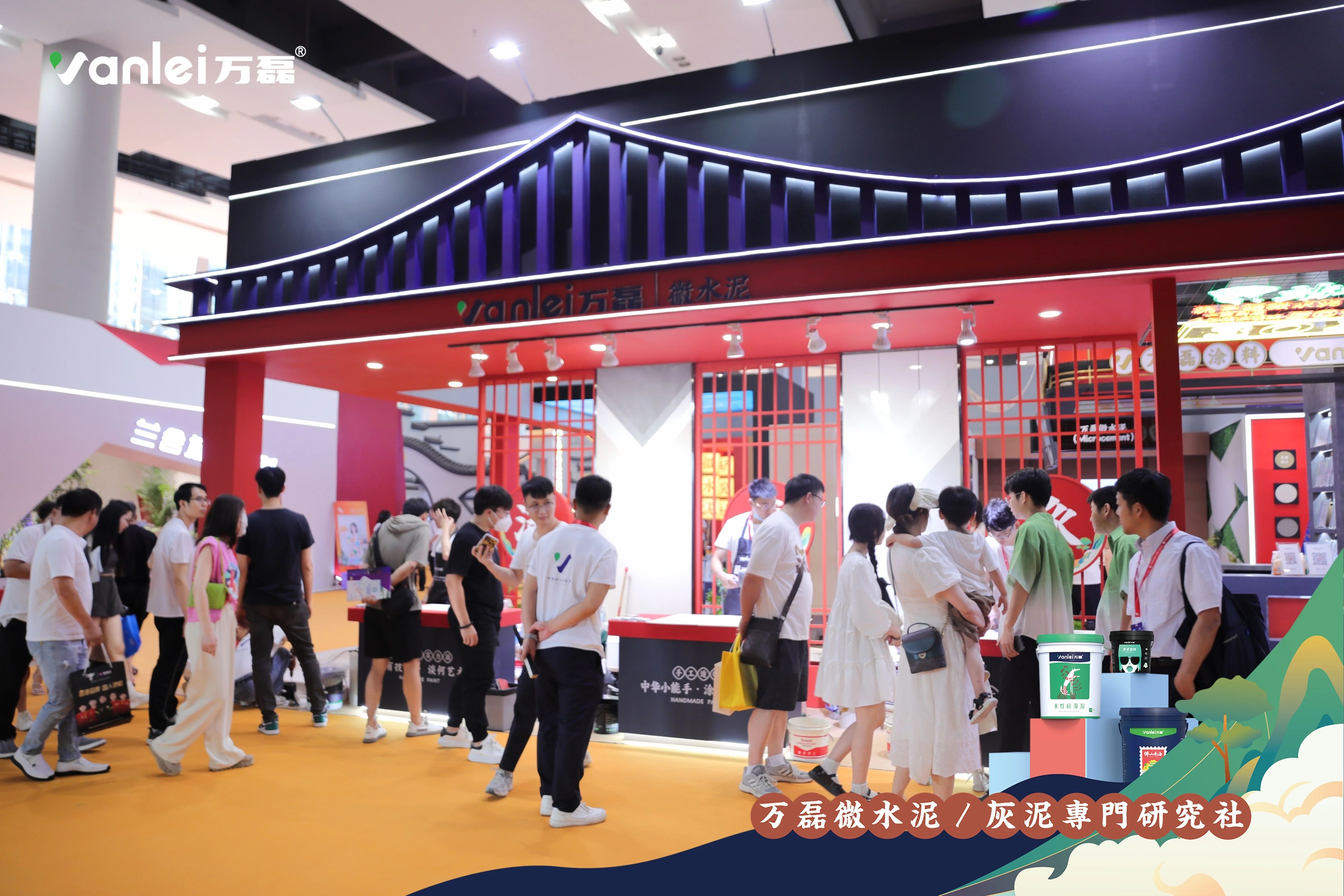 大賞揭幕！萬(wàn)磊拍了拍你“請(qǐng)您查收這份2023廣州建博會(huì)「逛展指南」”