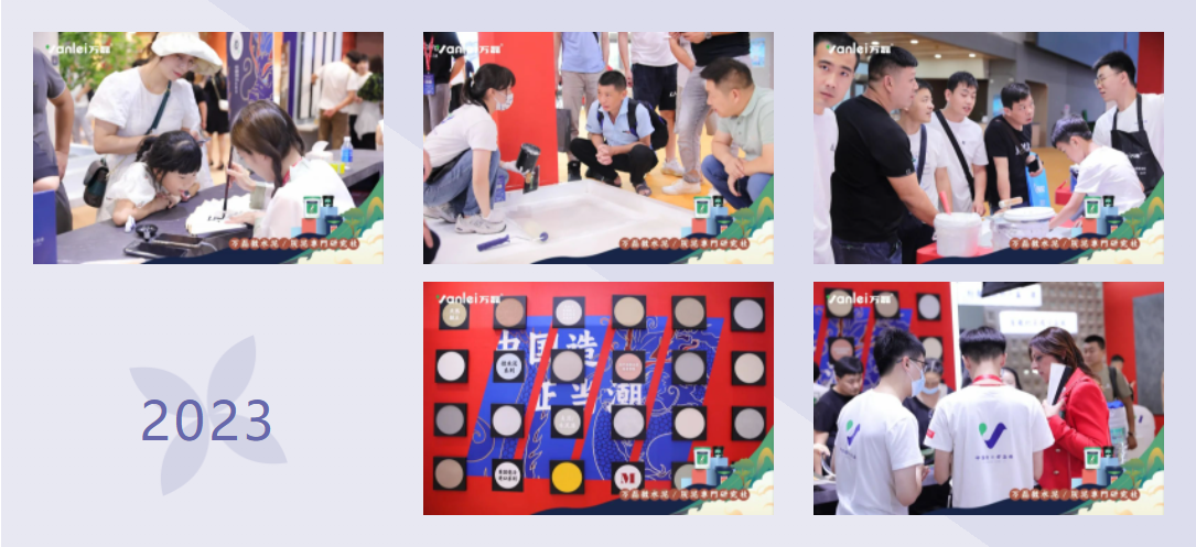 大賞揭幕！萬(wàn)磊拍了拍你“請(qǐng)您查收這份2023廣州建博會(huì)「逛展指南」”