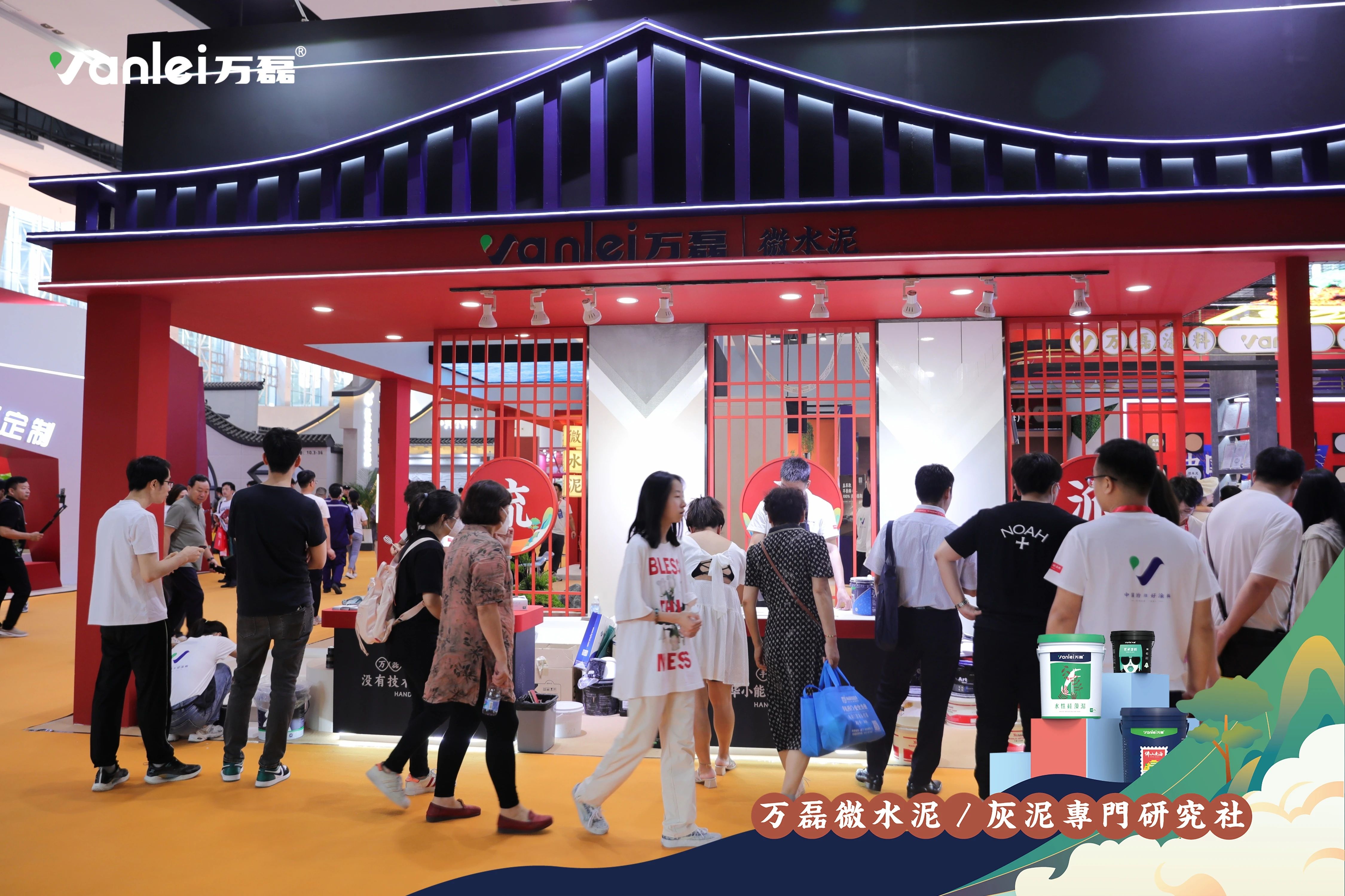 大賞揭幕！萬(wàn)磊拍了拍你“請(qǐng)您查收這份2023廣州建博會(huì)「逛展指南」”