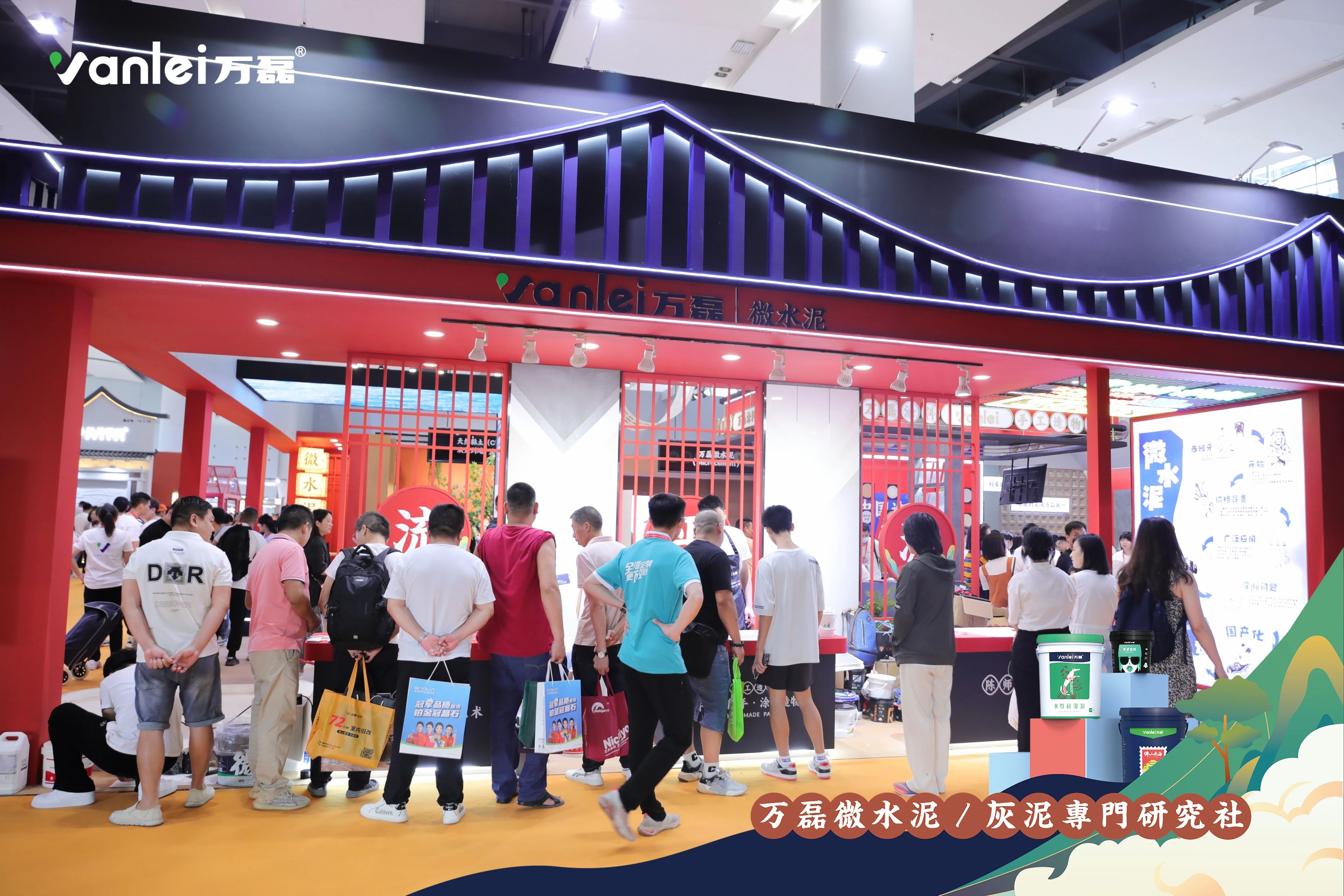 大賞揭幕！萬(wàn)磊拍了拍你“請(qǐng)您查收這份2023廣州建博會(huì)「逛展指南」”