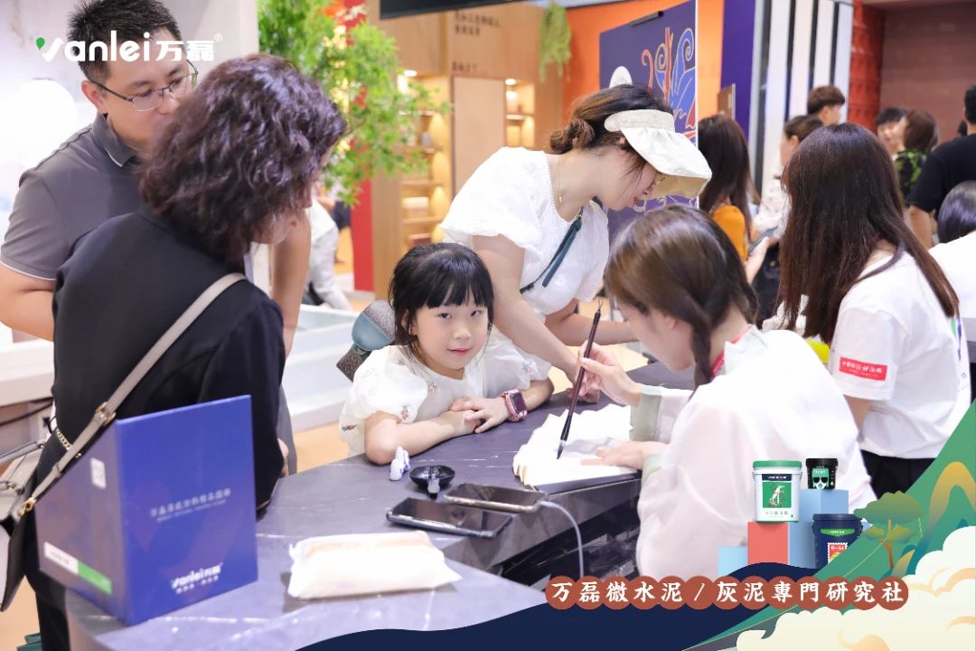 2023廣州建博會 | 帶你一起回顧萬磊國潮之旅！