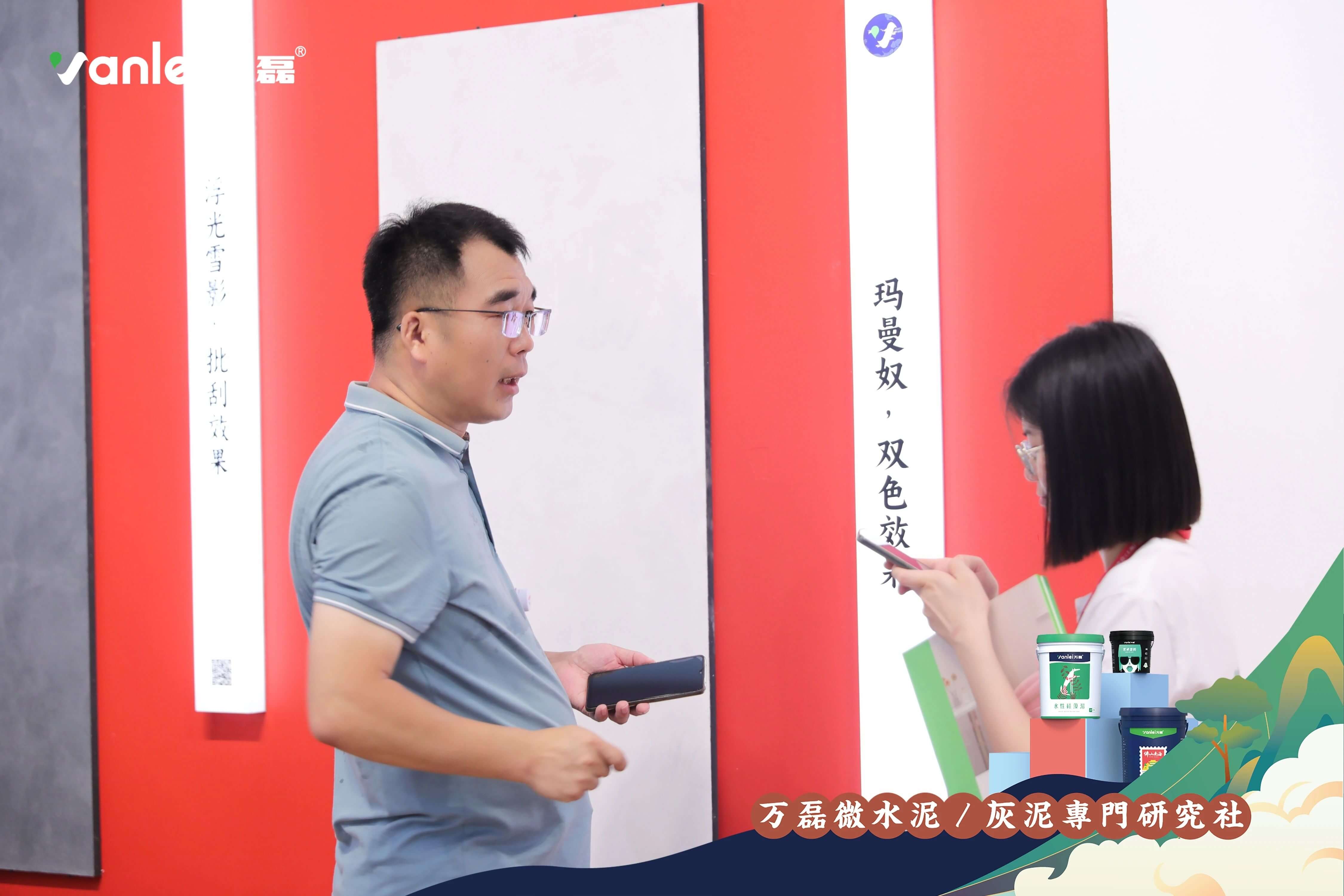 2023廣州建博會 | 帶你一起回顧萬磊國潮之旅！