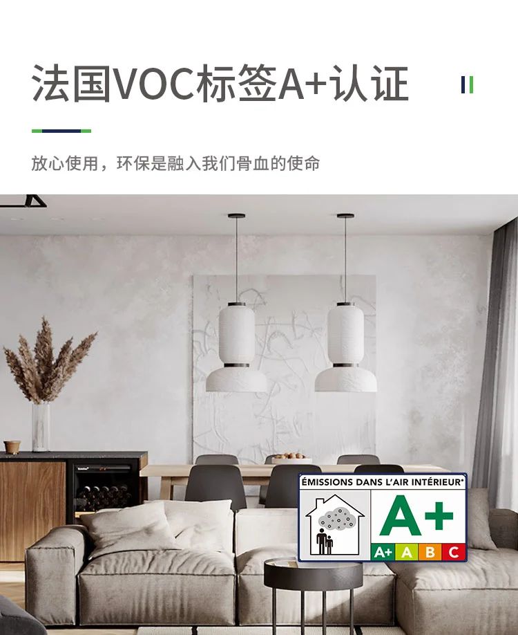 萬磊案例賞析 | 金屬遇上絲絨，尋覓絲質(zhì)般舒適生活