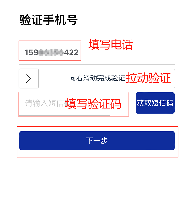 3.13 中國(guó)建博會(huì)概念圖析出 | 點(diǎn)我速速拿門(mén)票！