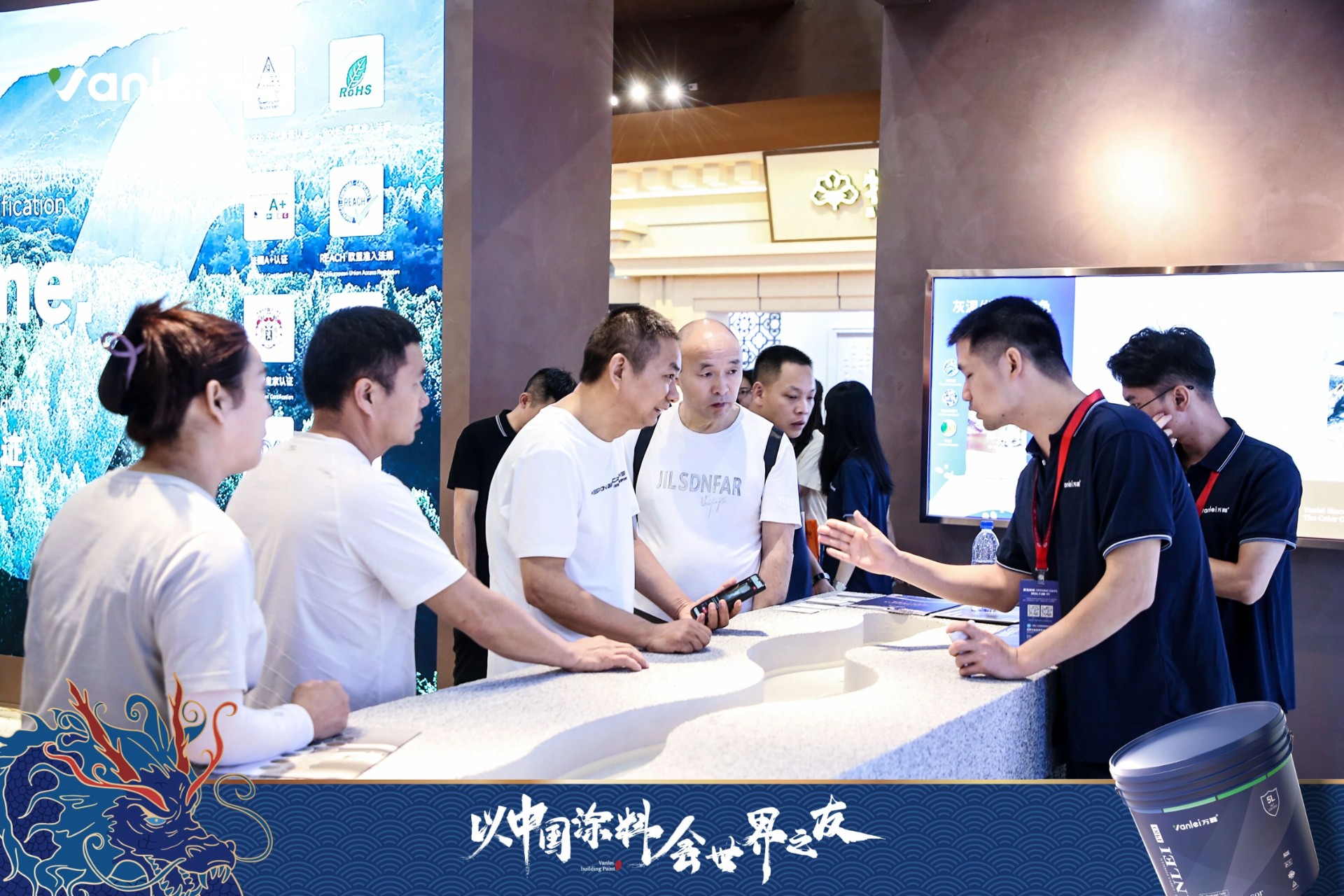 七年蟬聯(lián)展館人氣王！萬(wàn)磊涂料，以中國(guó)涂料，會(huì)世界之友