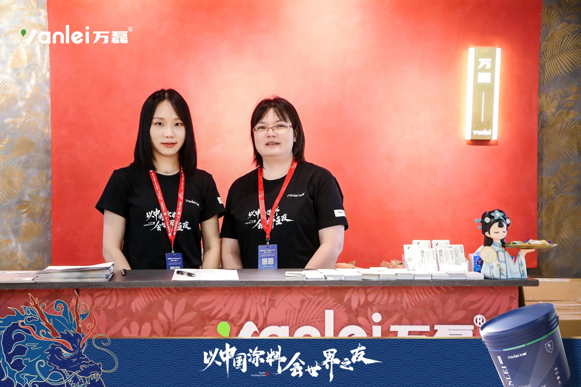 2024廣州建博會 | 帶你一起回顧萬磊國潮新妝！