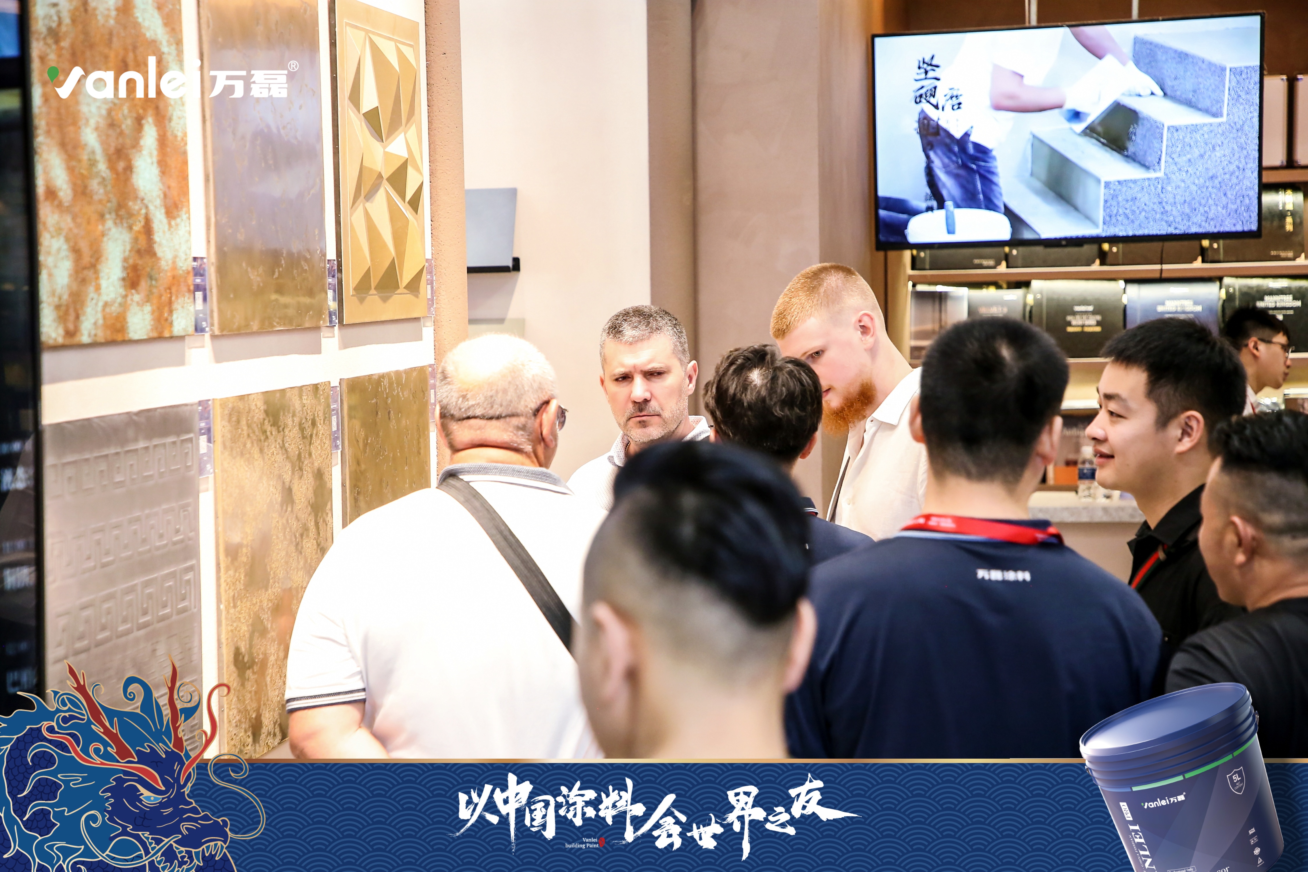 七年蟬聯(lián)展館人氣王！萬(wàn)磊涂料，以中國(guó)涂料，會(huì)世界之友