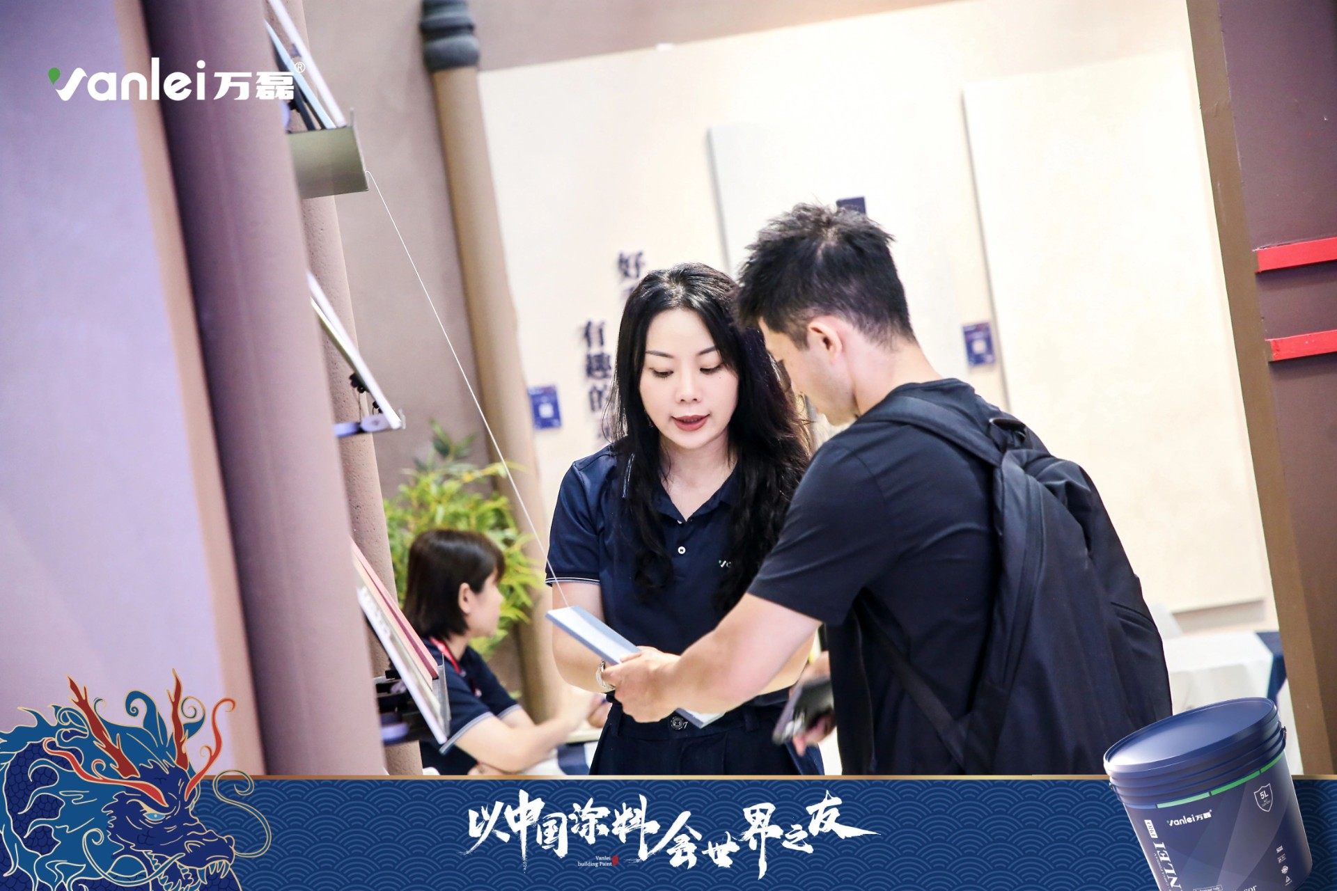 七年蟬聯(lián)展館人氣王！萬(wàn)磊涂料，以中國(guó)涂料，會(huì)世界之友