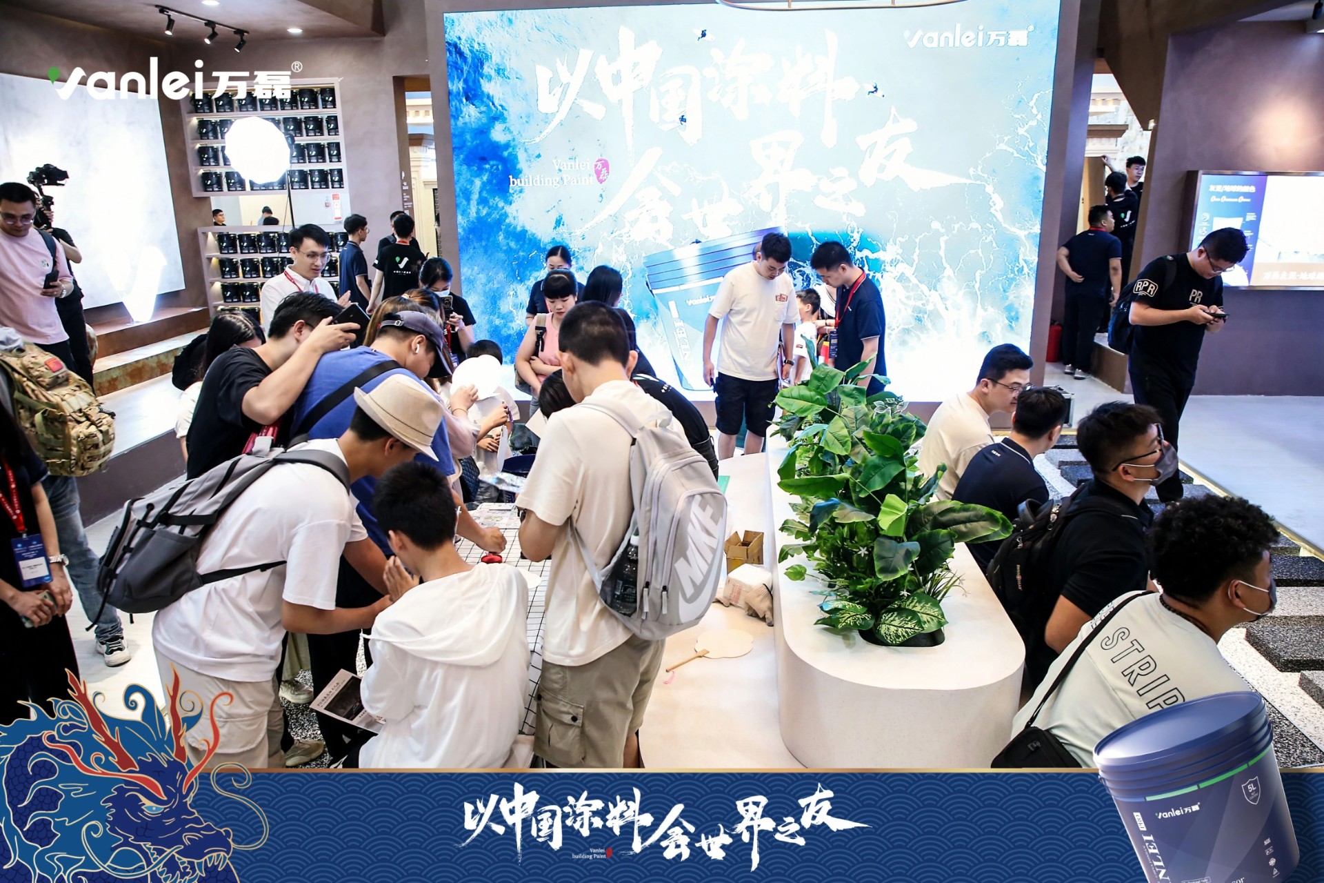 七年蟬聯(lián)展館人氣王！萬(wàn)磊涂料，以中國(guó)涂料，會(huì)世界之友