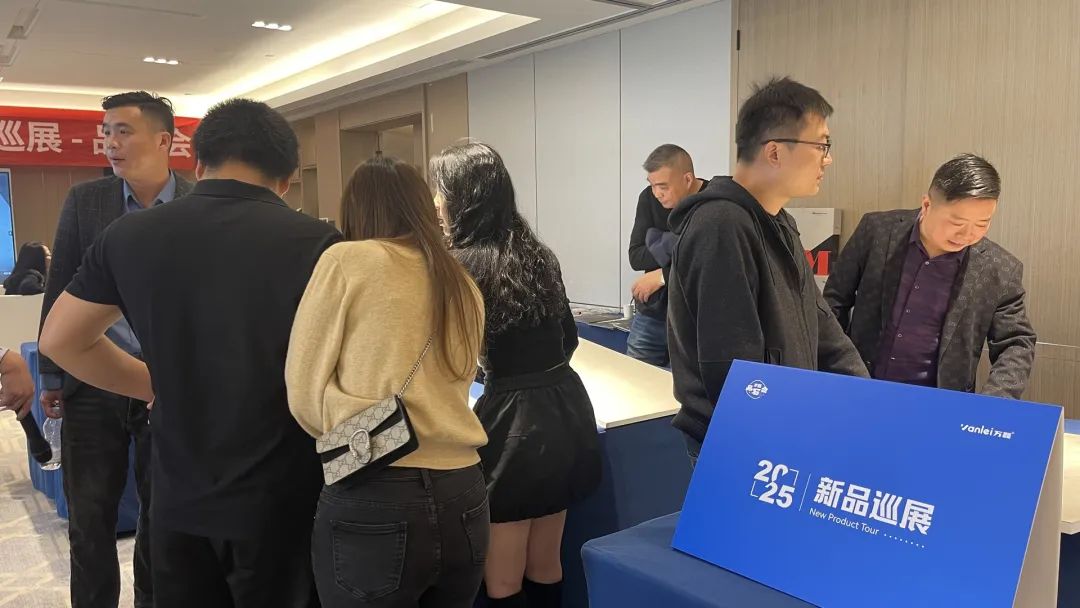 萬磊品石會，品了個(gè)啥？11月6號溫州發(fā)布會，精彩繼續(xù)