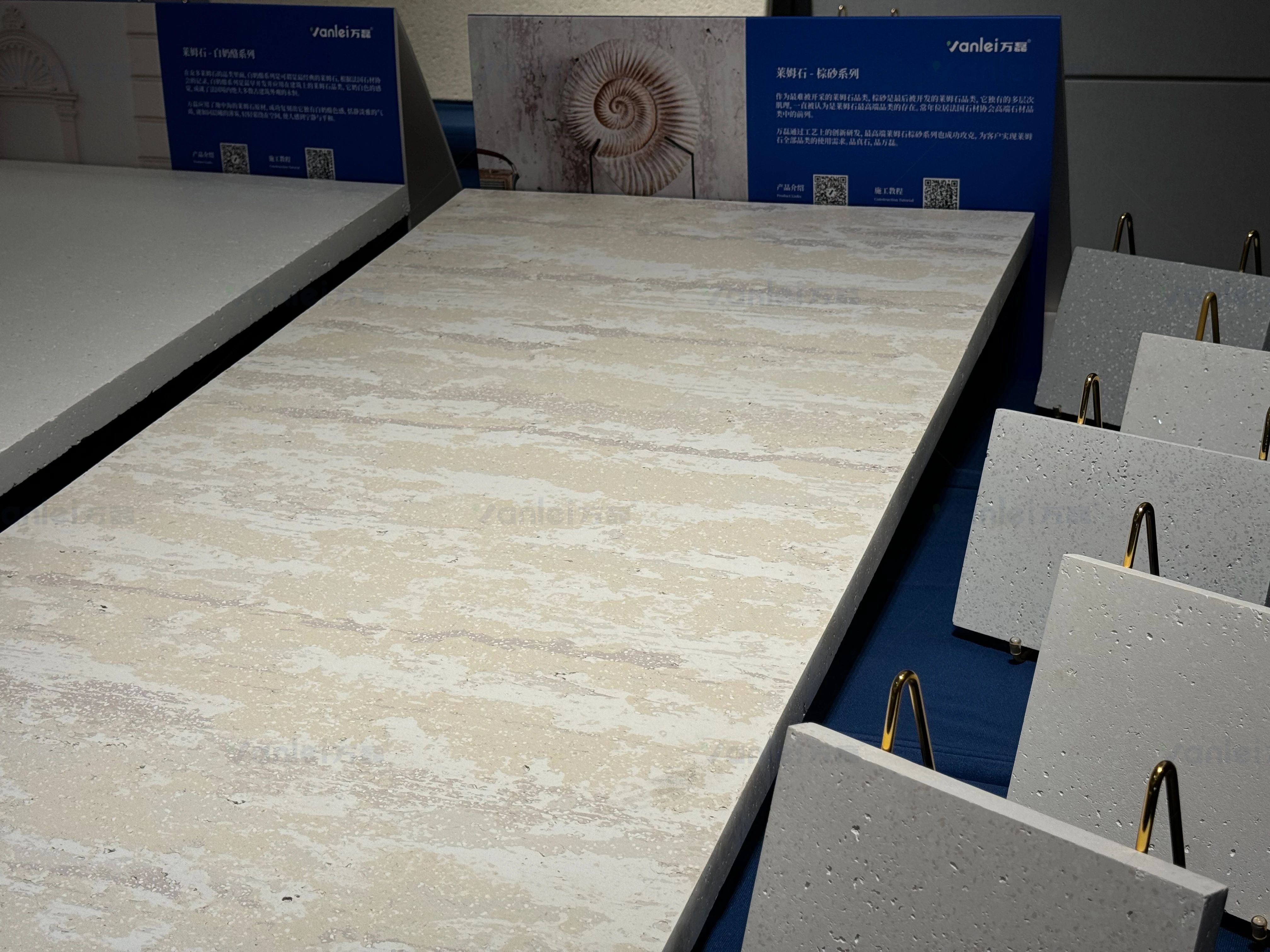 萬磊品石會，品了個(gè)啥？11月6號溫州發(fā)布會，精彩繼續(xù)