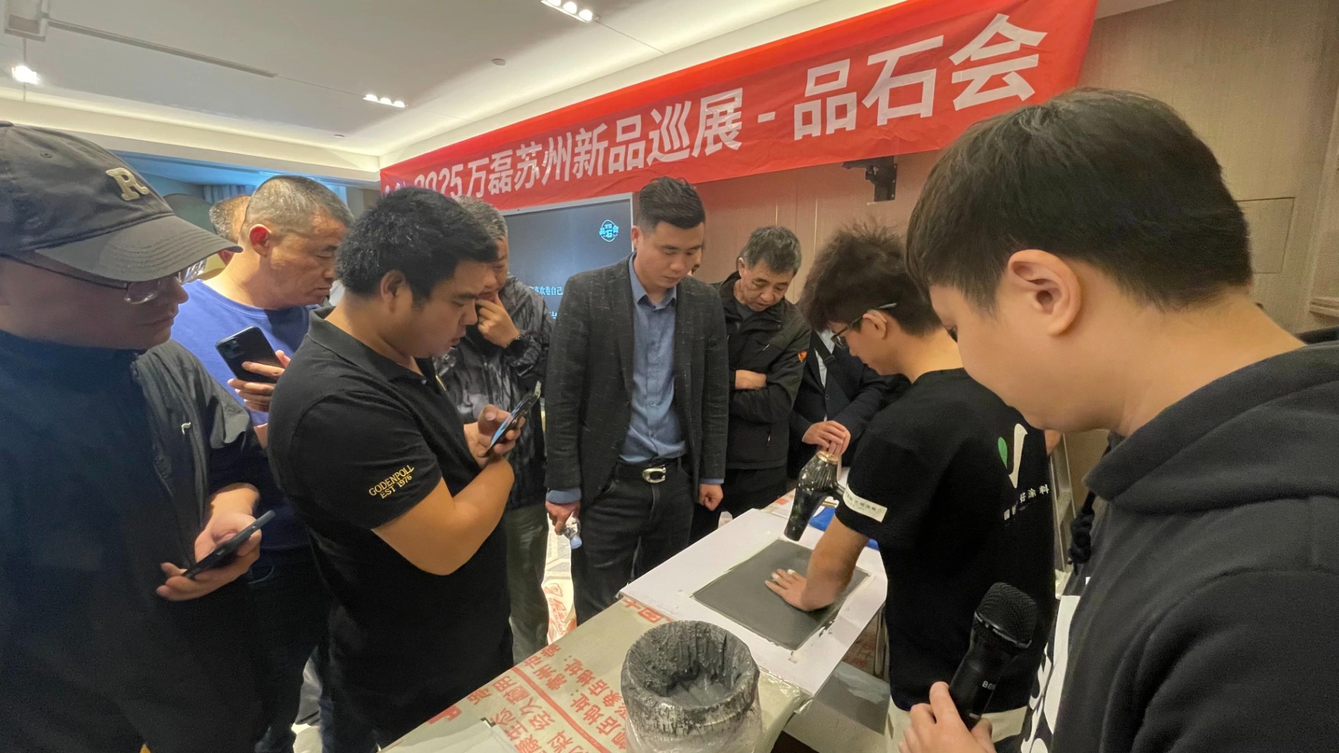 萬磊品石會，品了個(gè)啥？11月6號溫州發(fā)布會，精彩繼續(xù)