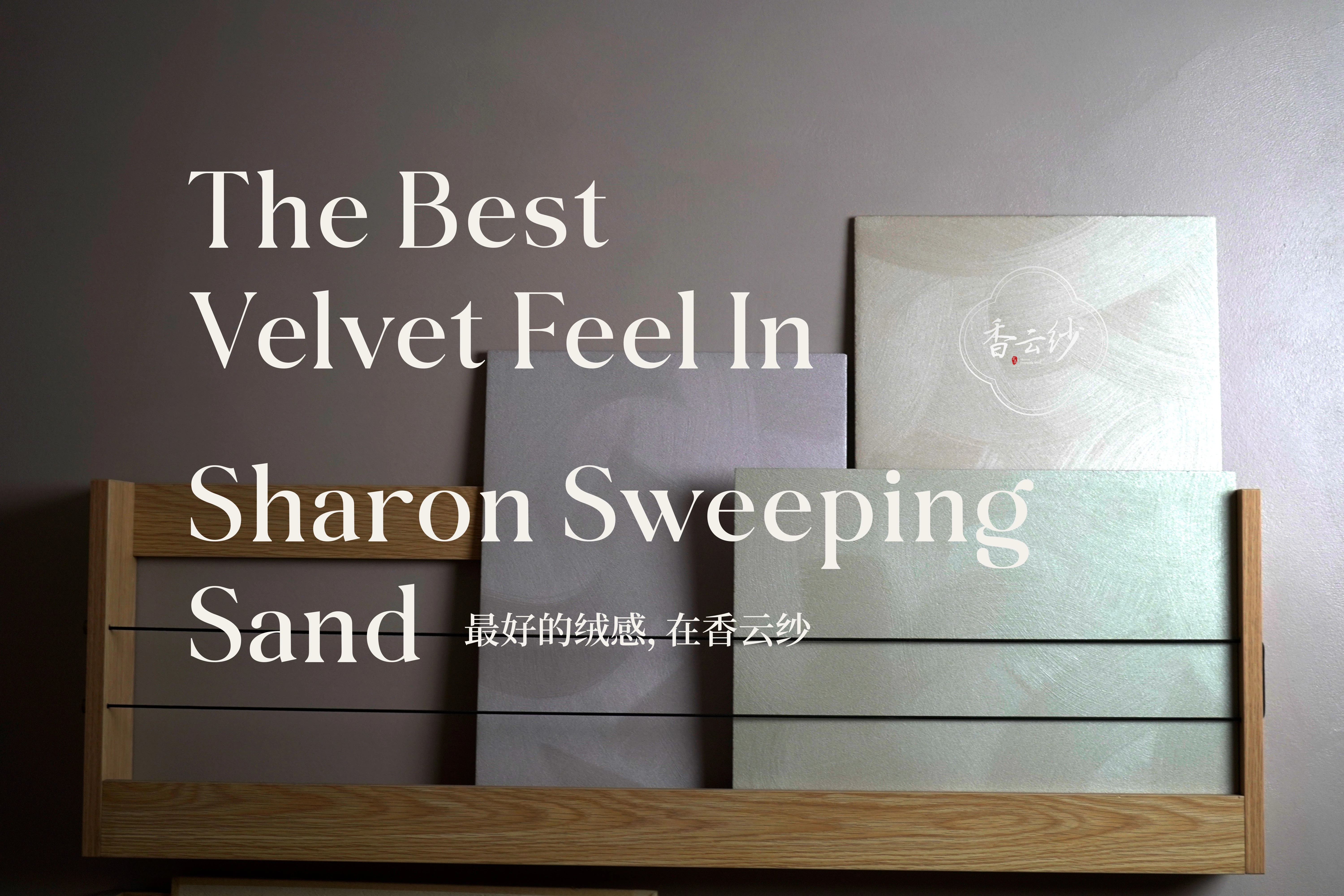 萬磊品石會，品了個(gè)啥？11月6號溫州發(fā)布會，精彩繼續(xù)