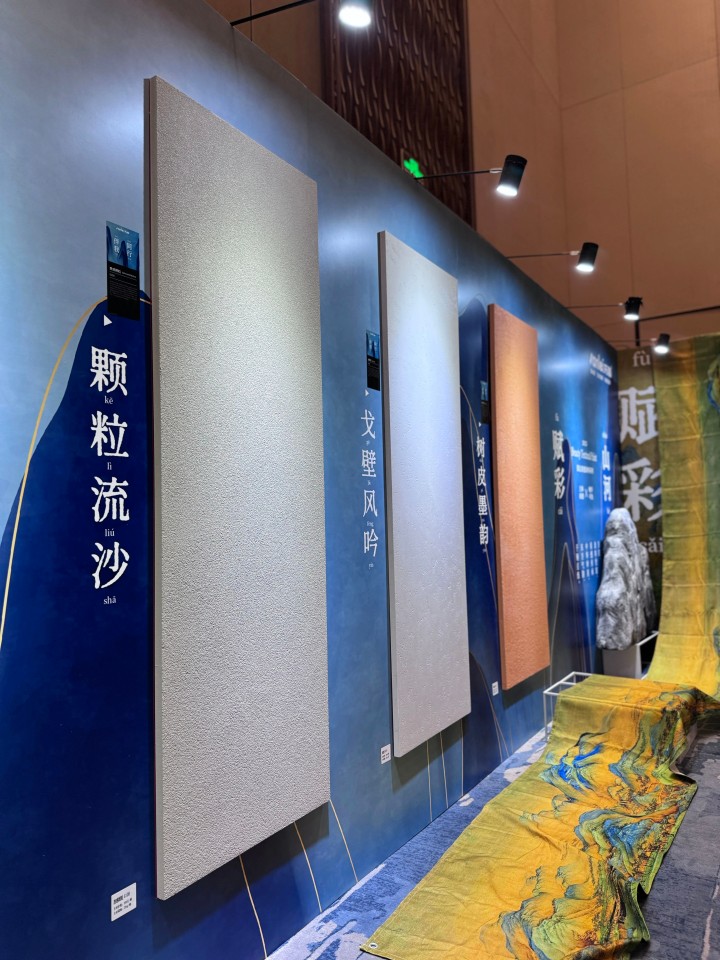 一場發(fā)布會，一場千人狂歡嘉年華 | 2025萬磊廣佛千人行完滿成功