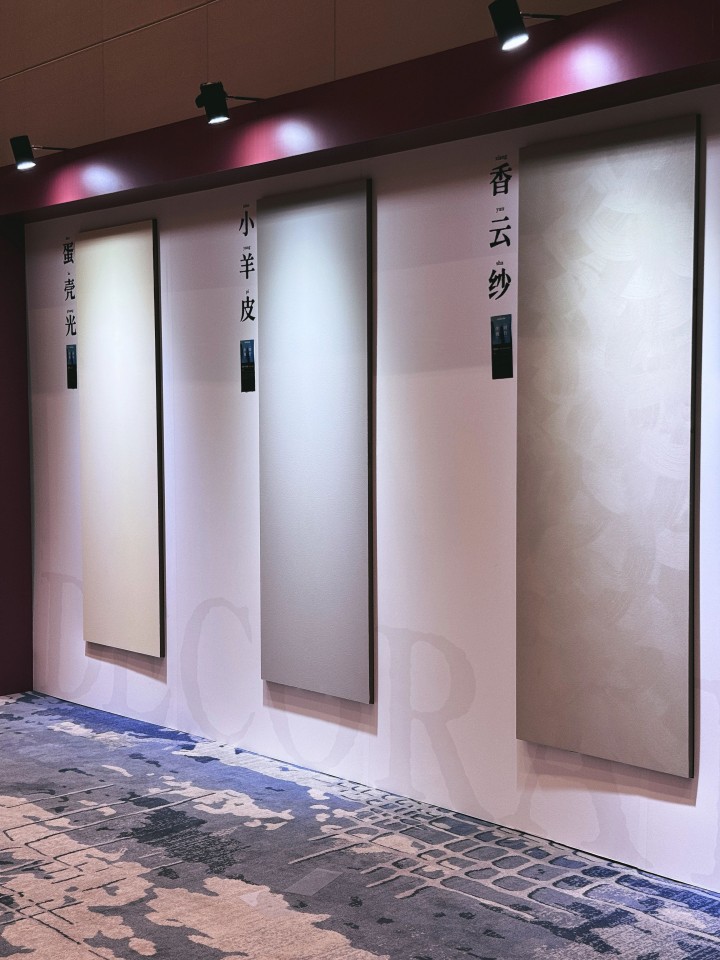 一場發(fā)布會，一場千人狂歡嘉年華 | 2025萬磊廣佛千人行完滿成功