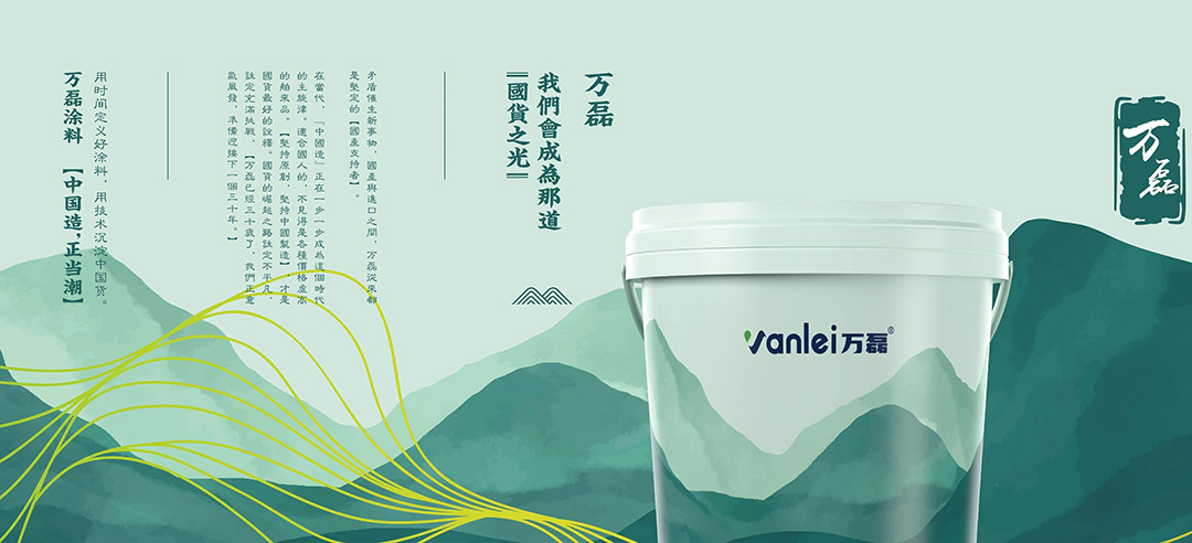 【國(guó)潮天工館】連續(xù)五年國(guó)潮之名 | 廣州建博會(huì)展前揭秘