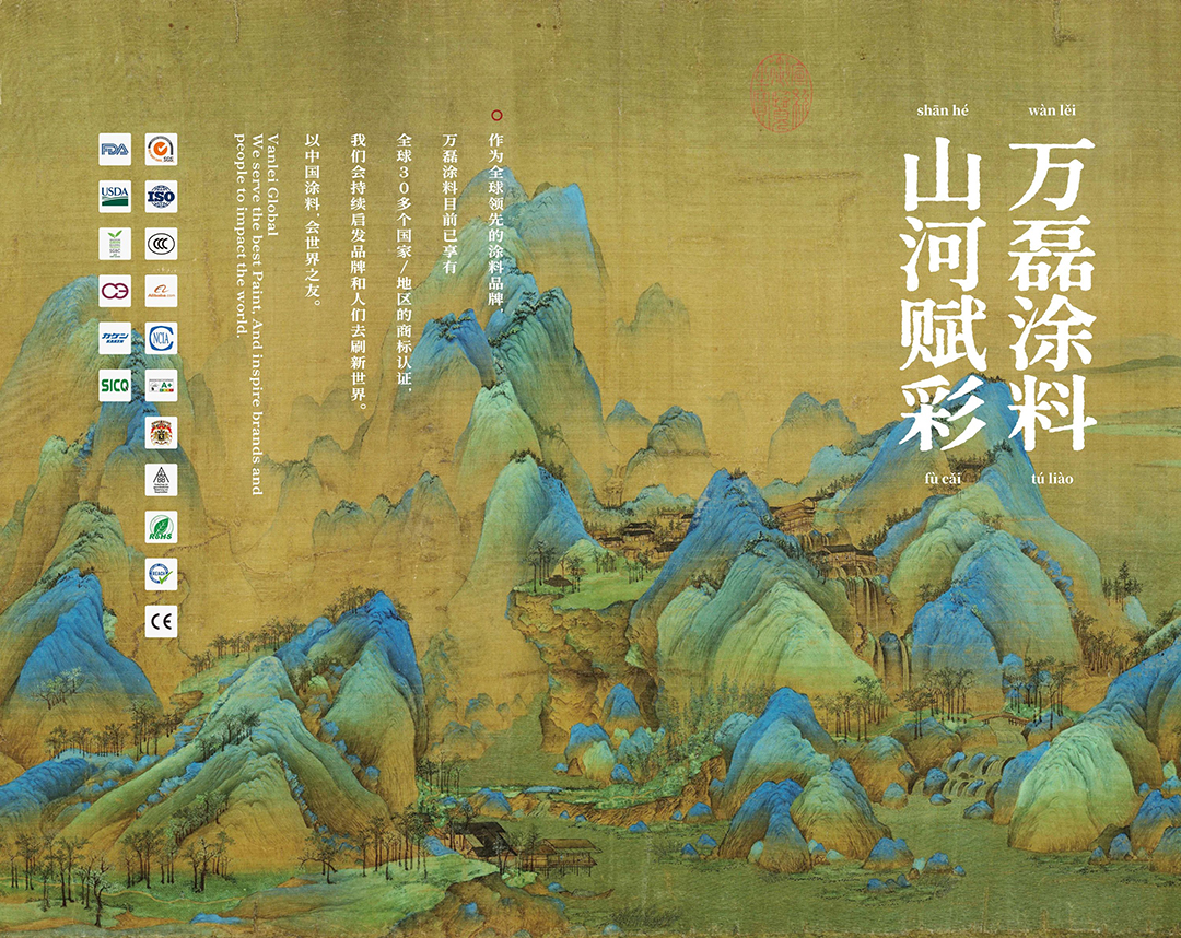 【國(guó)潮天工館】連續(xù)五年國(guó)潮之名 | 廣州建博會(huì)展前揭秘