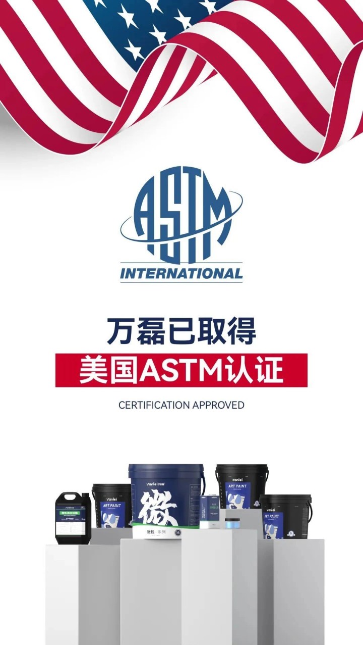 全網(wǎng)首家！！大國認證喜加一