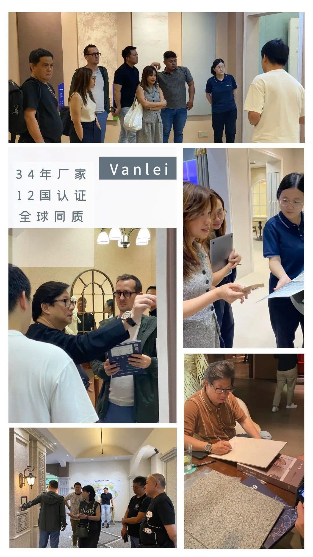 一個島，9位數(shù)的酒店項目，萬磊如何順利落地？