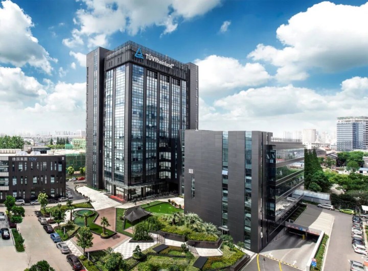 防滑添一證！德國萊茵TüV認(rèn)證 x 萬磊微水泥