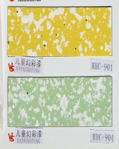 兒童幻彩漆色卡-貼圖