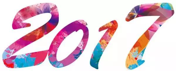 萬磊北京火車站廣告暖心上線，為第二十三屆中國（北京）裝飾材料博覽會(huì)助力！