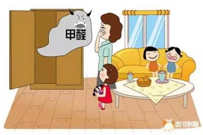 原來消除甲醛那么簡單！