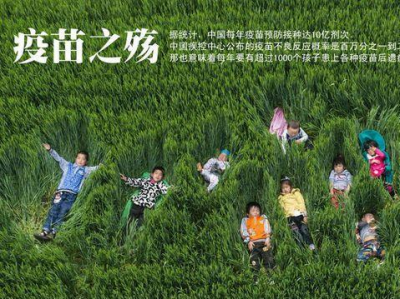 家無(wú)法承受之&ldquo;重&rdquo;，讓我們用心呵護(hù)