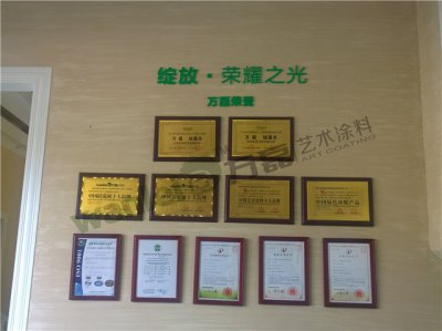 怎樣選擇硅藻泥品牌？加盟硅藻泥就穩(wěn)賺嗎？