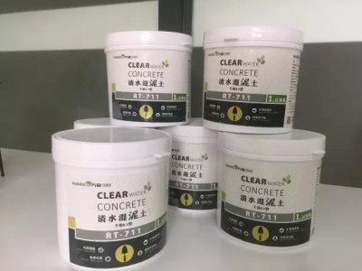 免費(fèi)！不用錢！清水混泥土試用裝免費(fèi)發(fā)售。