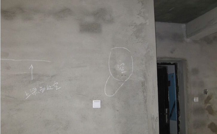 墻面空鼓 墻面空鼓