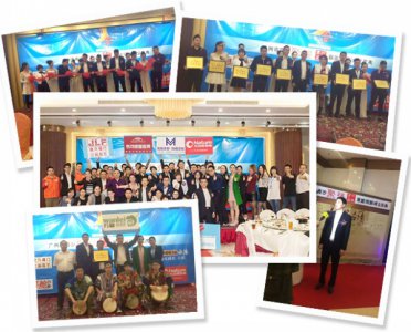 品牌聯(lián)動(dòng) 萬(wàn)磊邀您共享春天的約&ldquo;惠&rdquo;