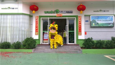 開(kāi)工大吉，萬(wàn)磊硅藻泥火力全開(kāi)