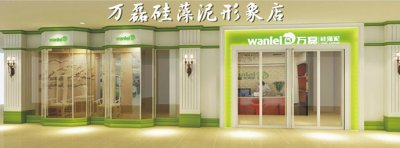 夫妻創(chuàng)業(yè)，怎樣開好硅藻泥加盟店