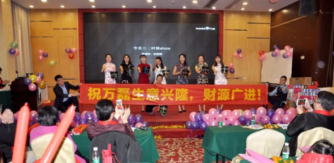 節(jié)目:《時裝秀》