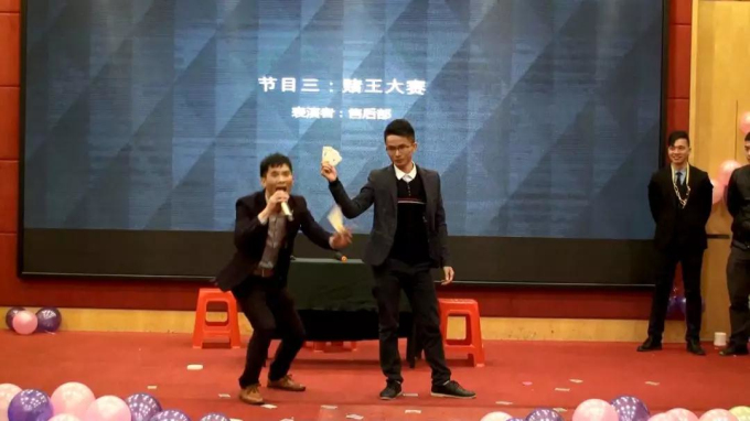 節(jié)目:《賭王大賽》