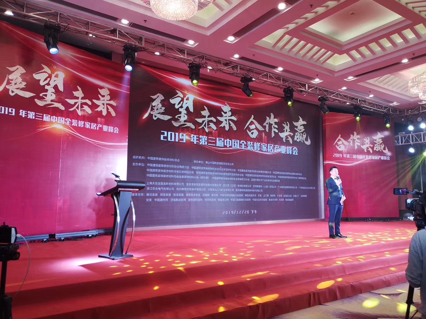 又一獎項！創(chuàng)新獎對于萬磊來說，含金量到底有多重？