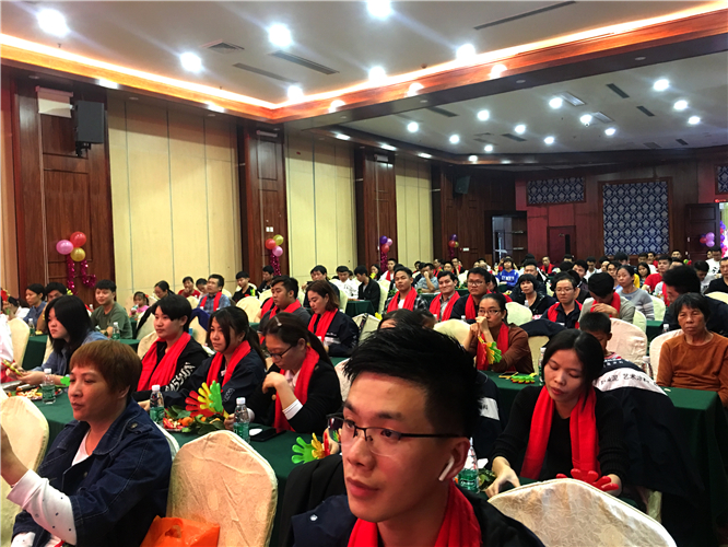 萬磊人歡聚一堂，只為追逐2020“萬磊夢”！