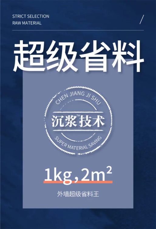 10000+人氣，萬磊首場線上直播 完美收官！