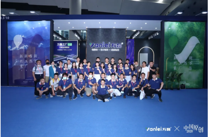 新形象，新工廠，廣州建博會(huì)，當(dāng)然，跟著萬(wàn)磊走??！