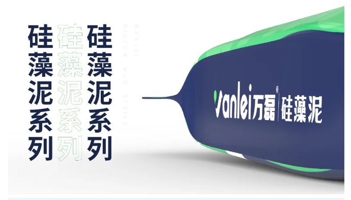 萬(wàn)磊包裝再升級(jí)，硅藻泥開(kāi)啟潮流新風(fēng)尚?