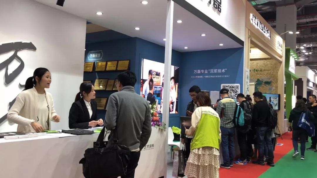 萬磊涂料丨2019年萬磊大事件集錦，最開心的居然是這個...