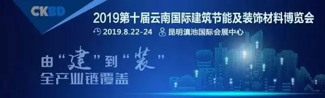 萬磊涂料丨2019年萬磊大事件集錦，最開心的居然是這個...
